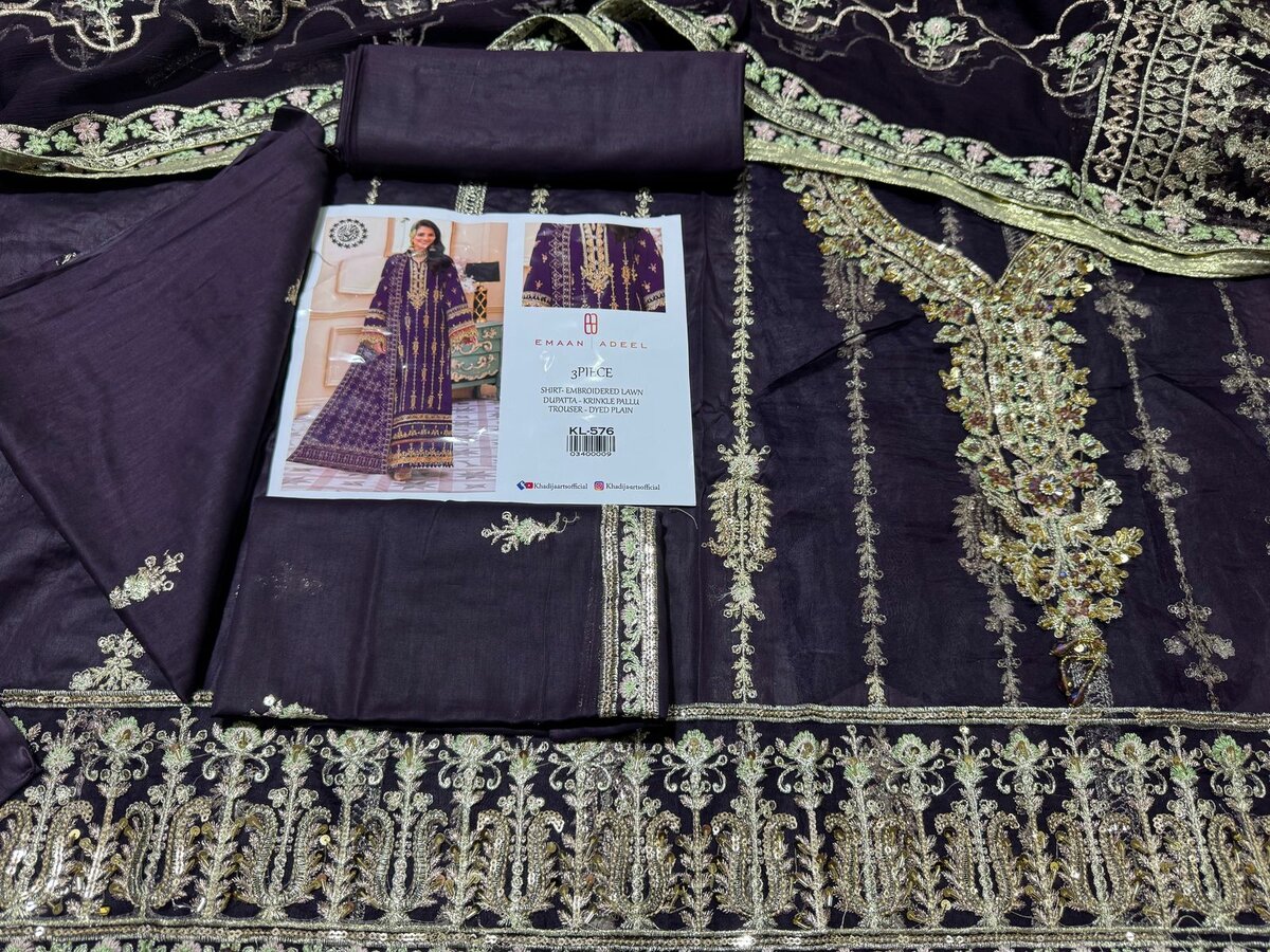 Printed lawn