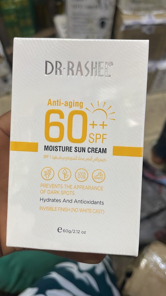 DR RASHEL Anti-aging Sun Kit