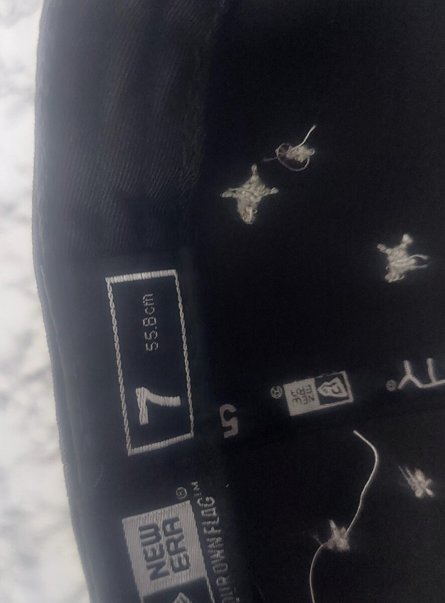 Casquette New Era NY Noir