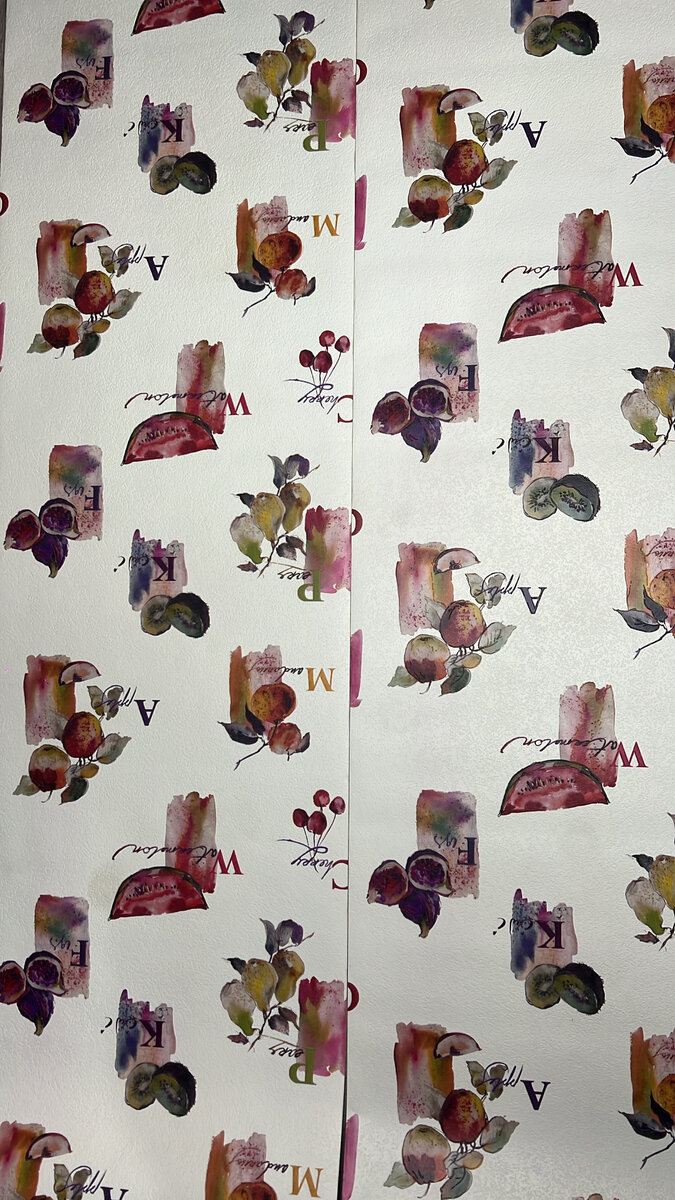 Papier peint floral moderne