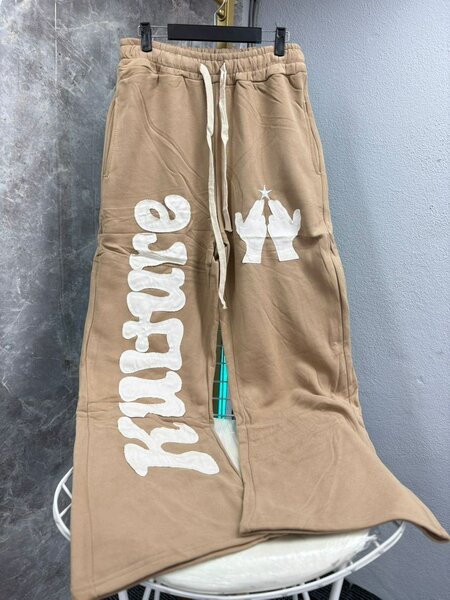 Pantalons de sport tendance unisexes