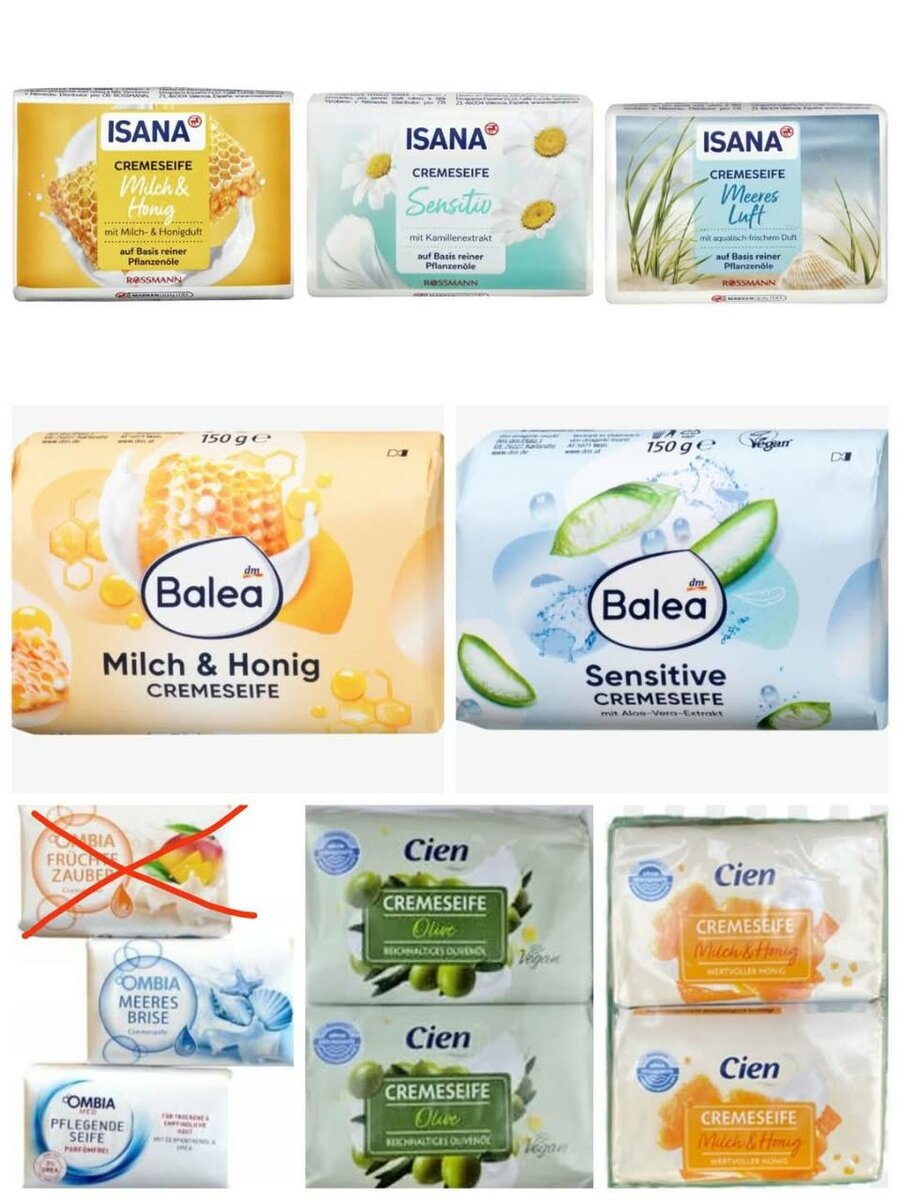 Savon balea,  déodorants balea,complément vitaminé