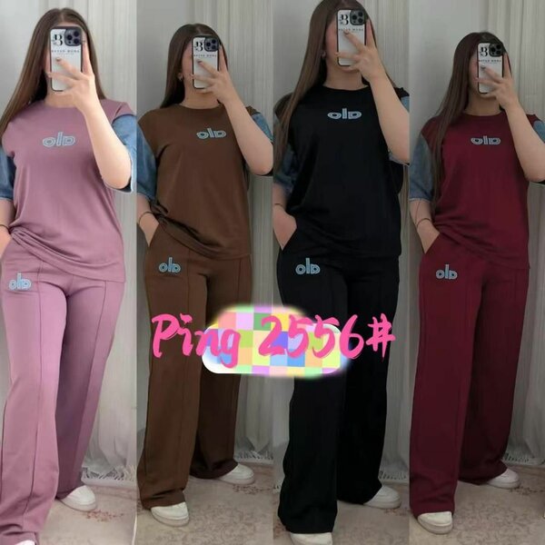 Ensemble Décontracté Femme