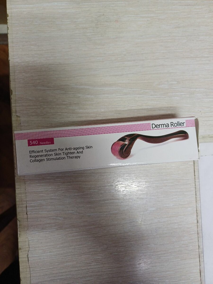 Для здоровя