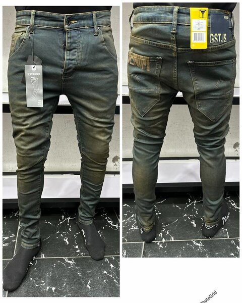 Jean slim homme délavé