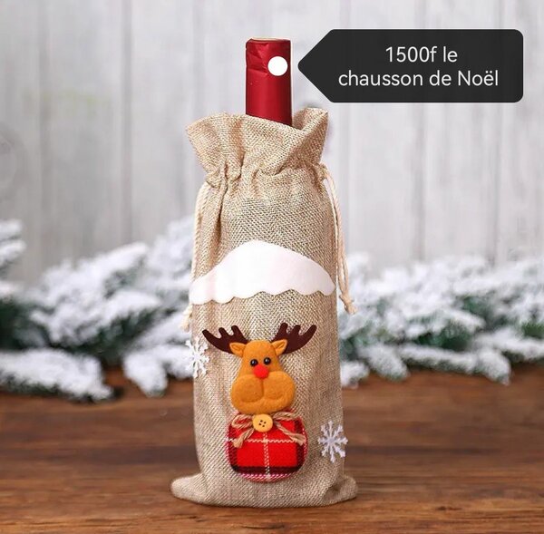 Christmas Wine Bottle Bags