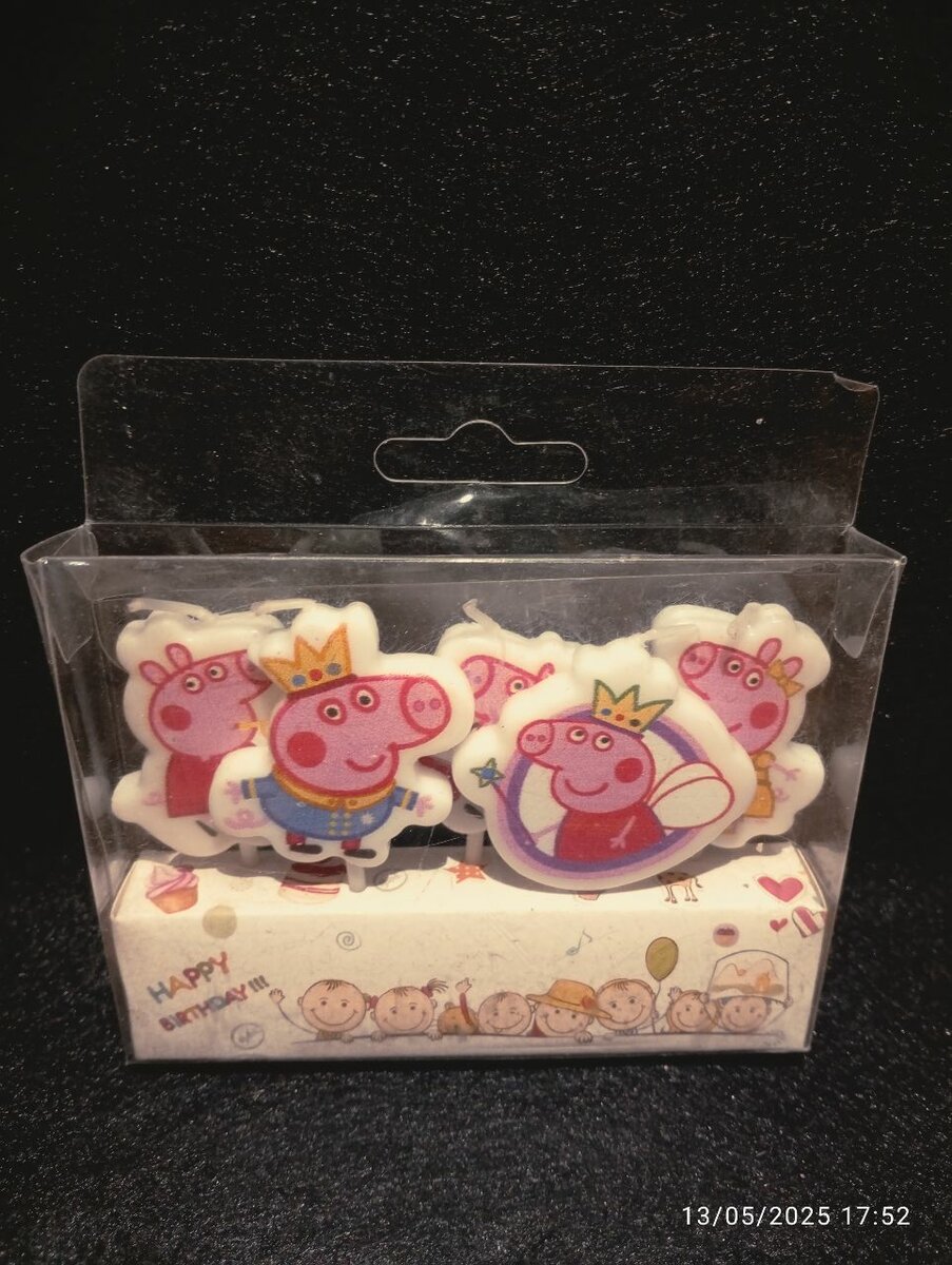 Bougie d'anniversaire