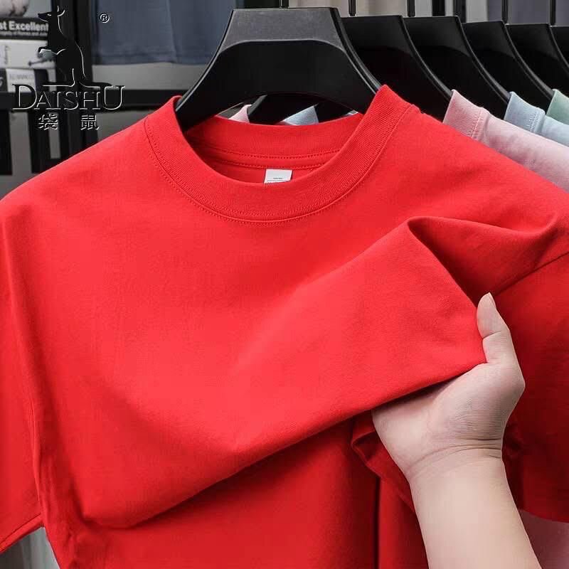 T-shirt classique pour homme