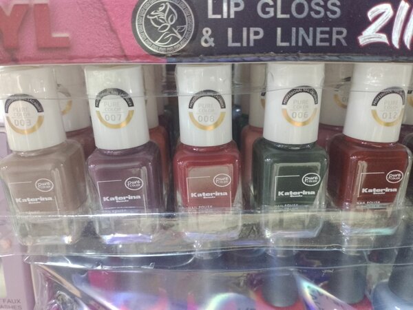 Katerina Nail Polish Set