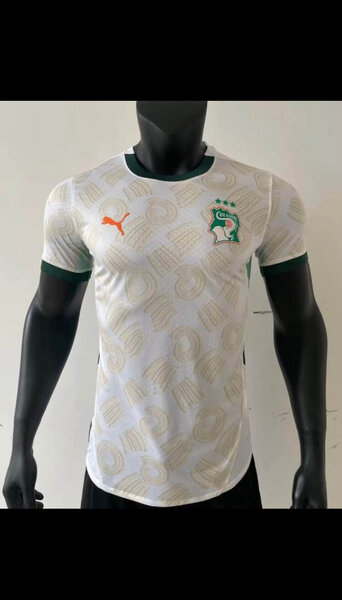 Maillot de football Côte d'Ivoire