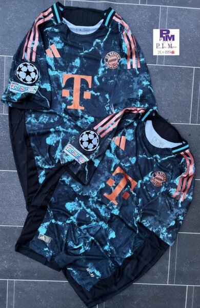 Maillot de foot Bayern Munich