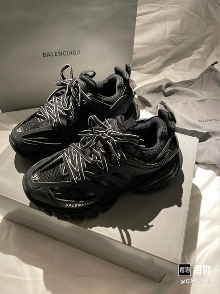 Chaussures de sport élégantes