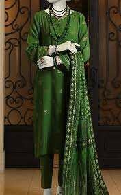 Gull ahmad