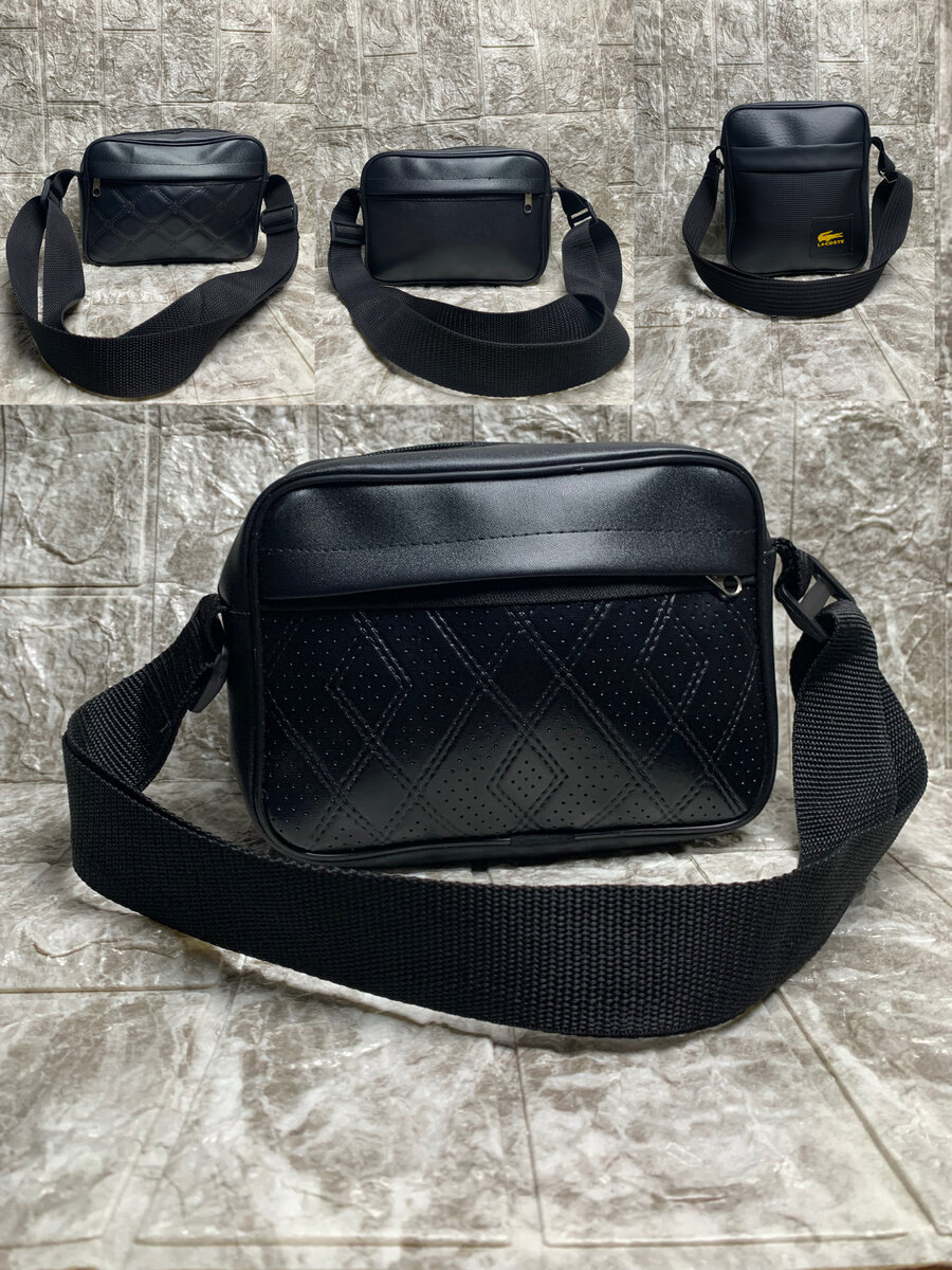 Sacoche en cuir élégante