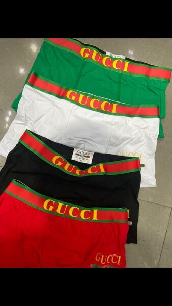 Boxer Gucci