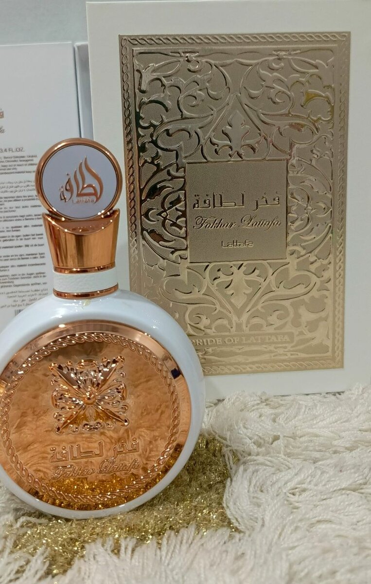 Fakah de Lattafa 100ml