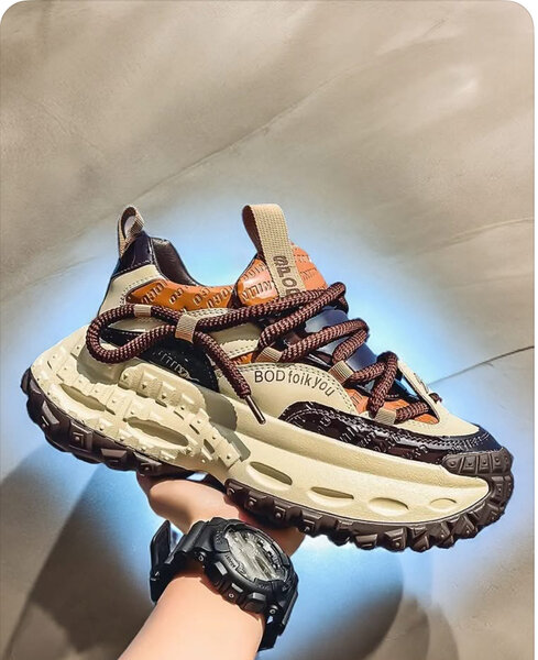 Chaussures de sport tendance pour homme