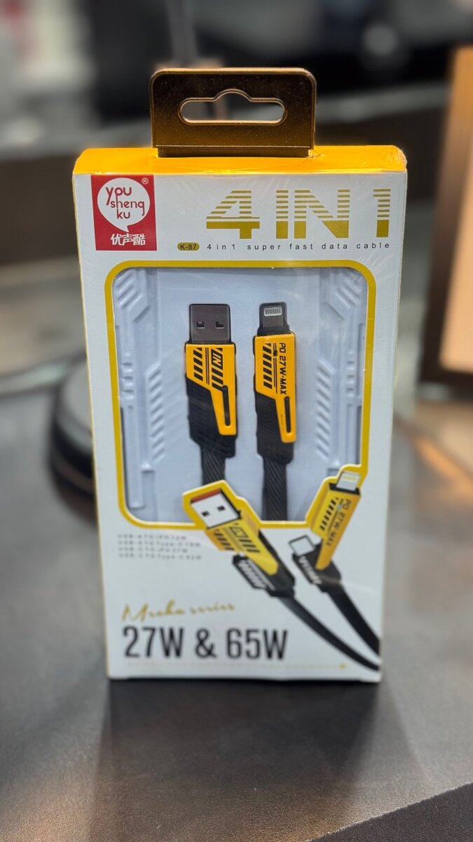 4in1 Charging Premium Data Cable