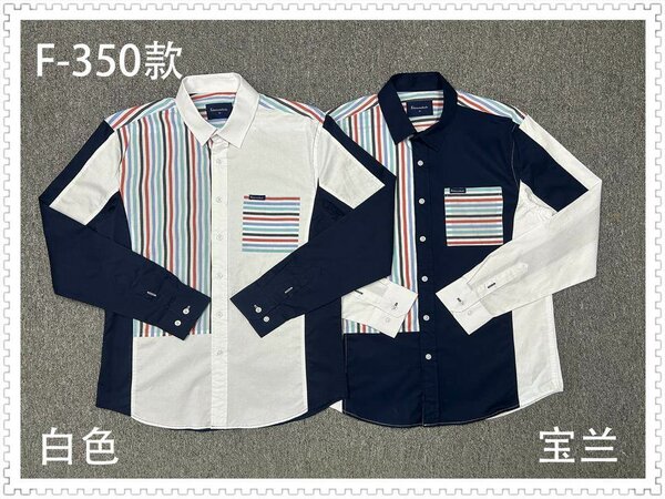 Chemise homme Tommy Hilfiger