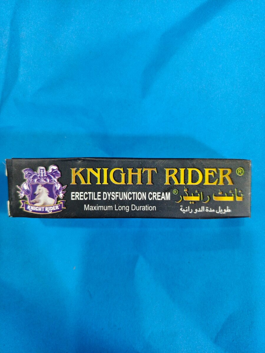 KNIGHT RIDER DELAY CREEM.