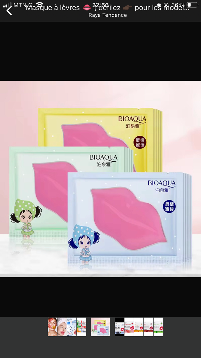 Masques Lèvres Bioaqua