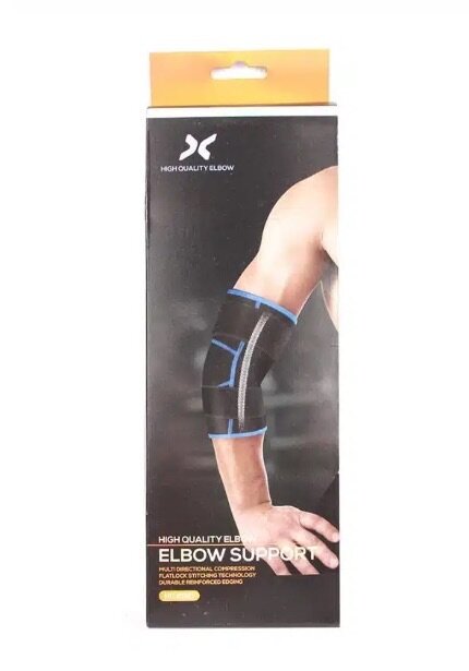 Support de Coude Réglable