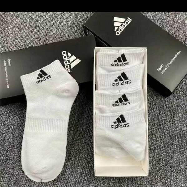 Chaussettes de sport Adidas