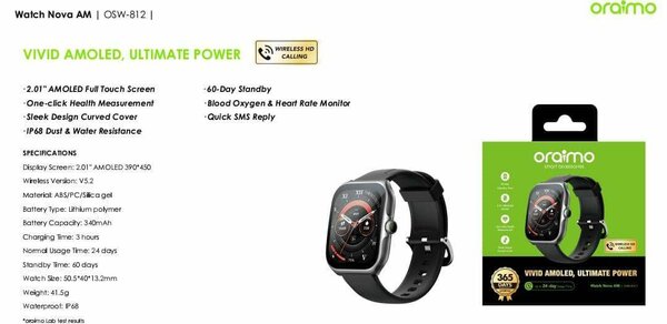 Oraimo Watch Nova AM