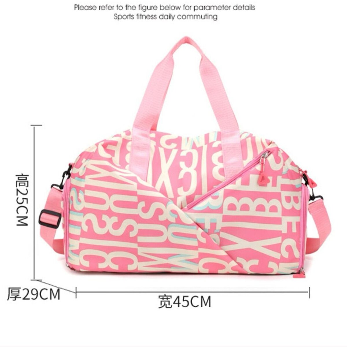 Women's Waterproof Duffle Bag