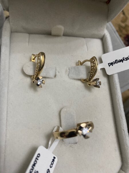 Желтое золото.Комплект 585 пробы .Италия