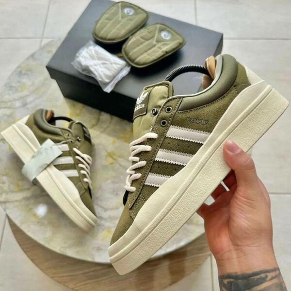 Baskets Adidas Bad Bunny