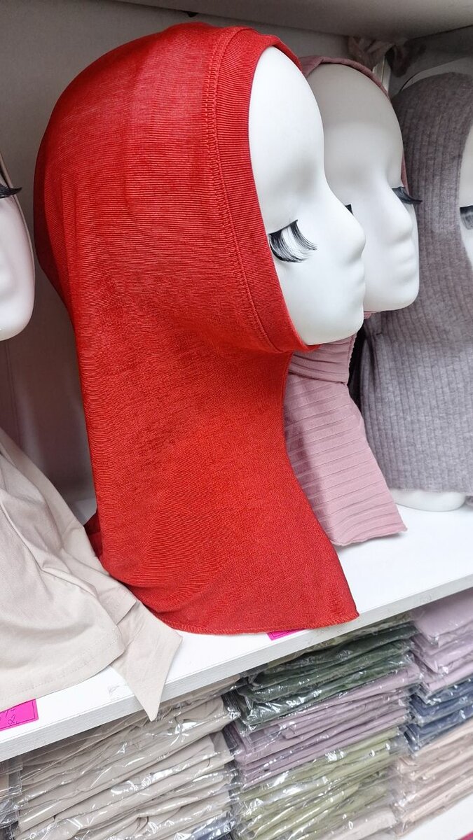 Балаклава холодок