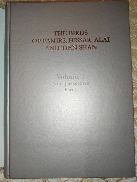 Новая коллекционная книга для коллекционеров