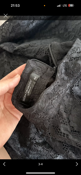 Кружевное вечернее платье