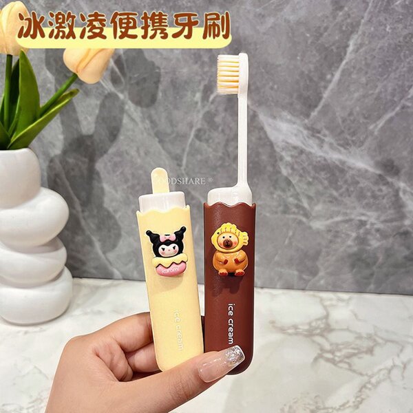 Brosse à dents pliable pour enfants