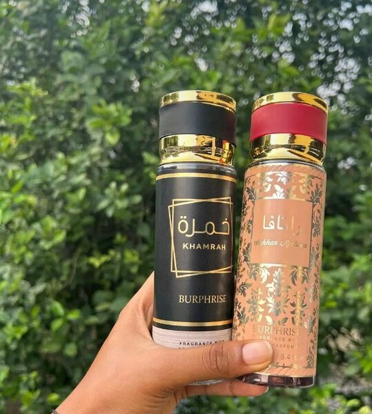 Brume corporelle parfumée 250ml