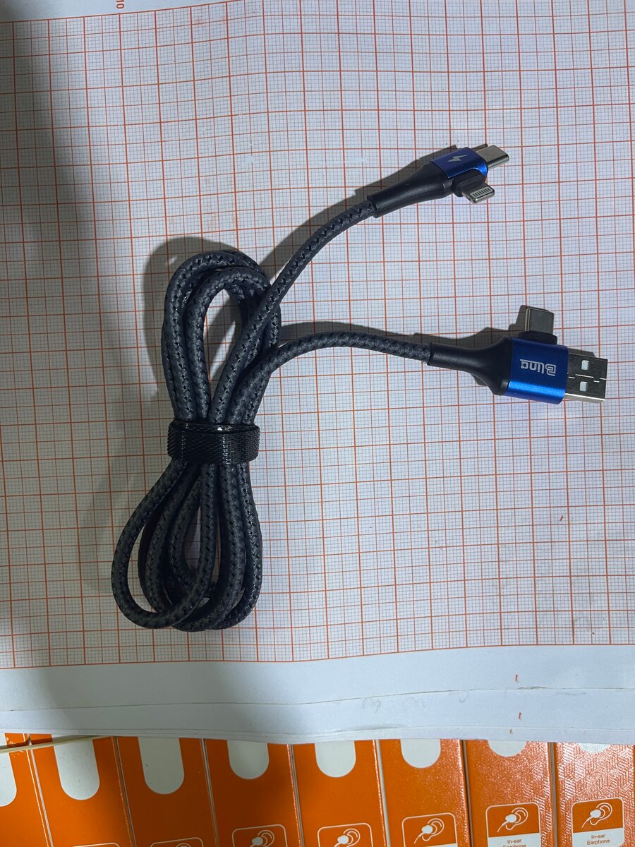 Blinc 3-in-1 Fast Charge Cable