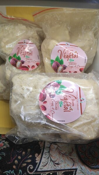 Beurre de Cacao Végétal Bio