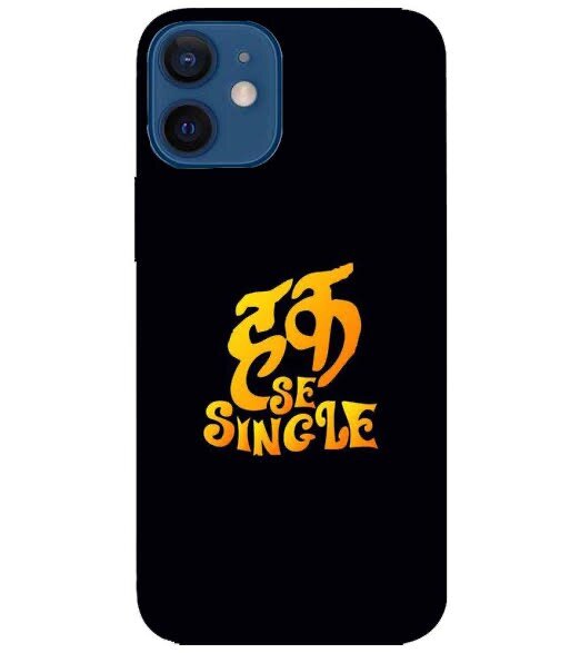 I phone cover