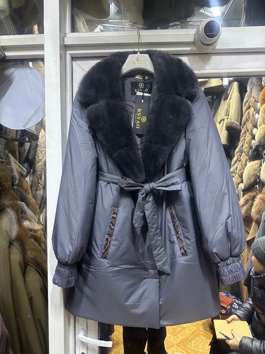 Куртка мне норкой