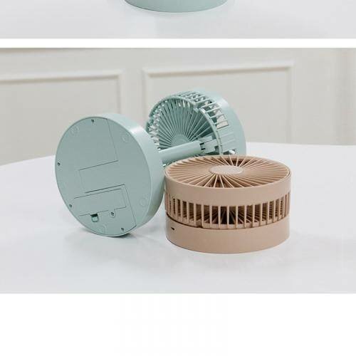 Ventilateur De Table Télescopi