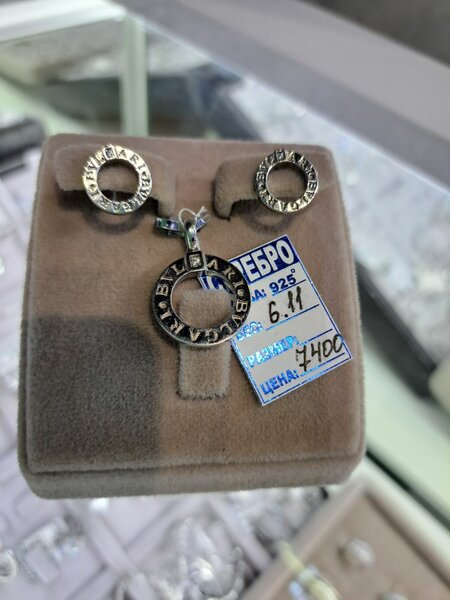 Серьги с кулоном Булгари