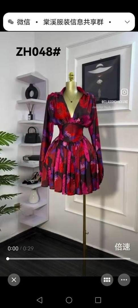 Robe longue florale élégante