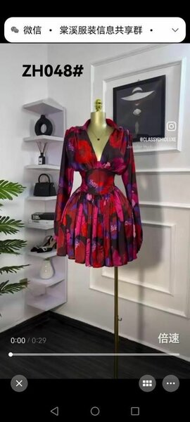Robe longue florale élégante