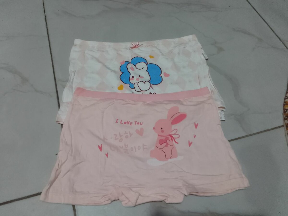 Lot de Sous-vêtements Enfant Mignon