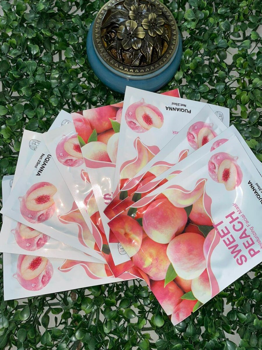 PUQIANNA Facial Mask Set