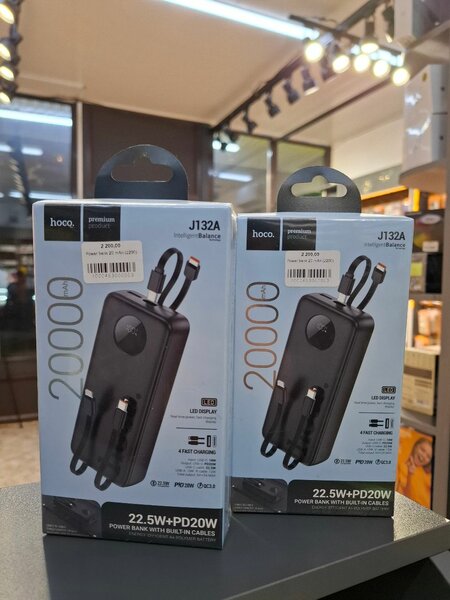 Hoco J132A Power bank 20 000 mAh