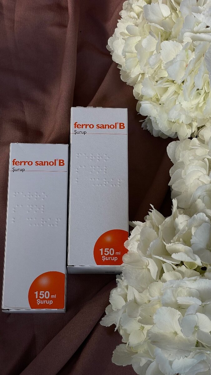 Ферро санол В