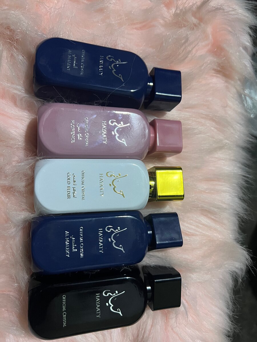 Parfums Hayaati miniature