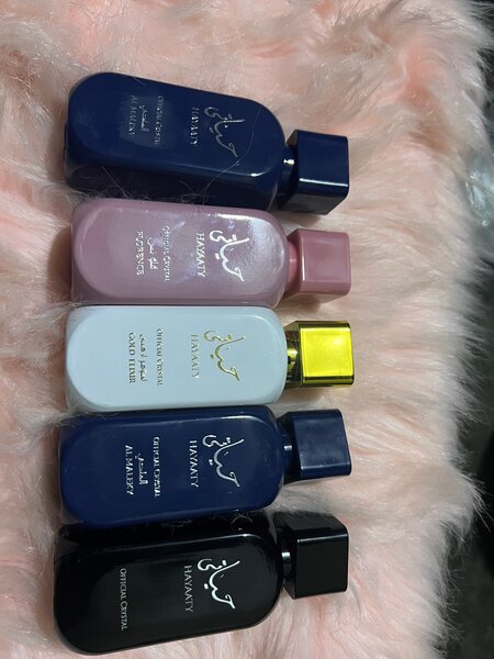 Parfums Hayaati miniature